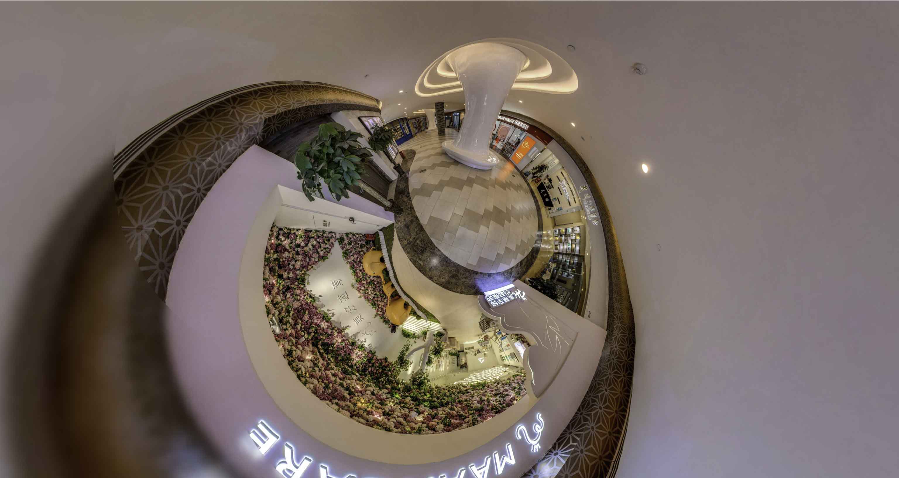 烈山将VR全景融入品牌宣传活动的创新实践与策略